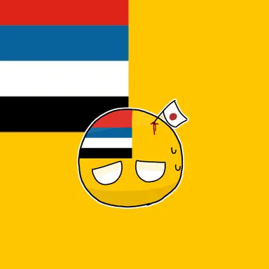 Profile image of 만주국