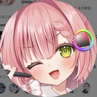 Profile image of 虹深ﾟぬふ
