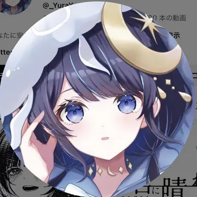Profile image of ゆらぎゆら