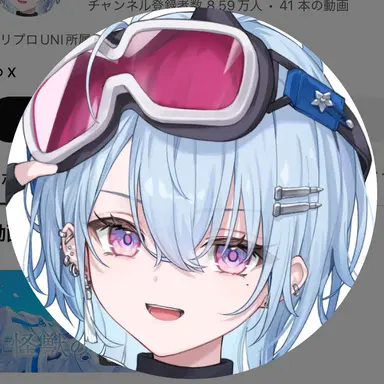 Profile image of Yugiri Rei