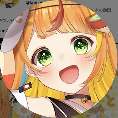 Profile image of 小廻こま