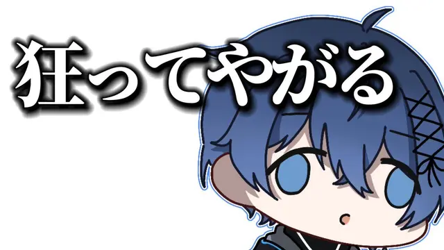 Profile image of ゆーり