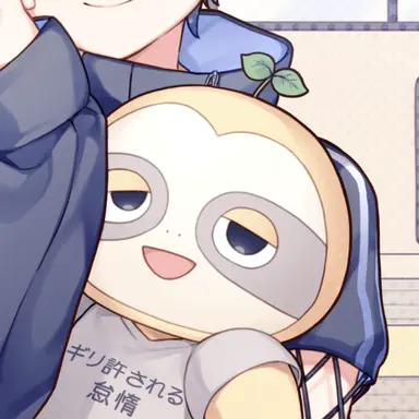 Profile image of 怠惰くん