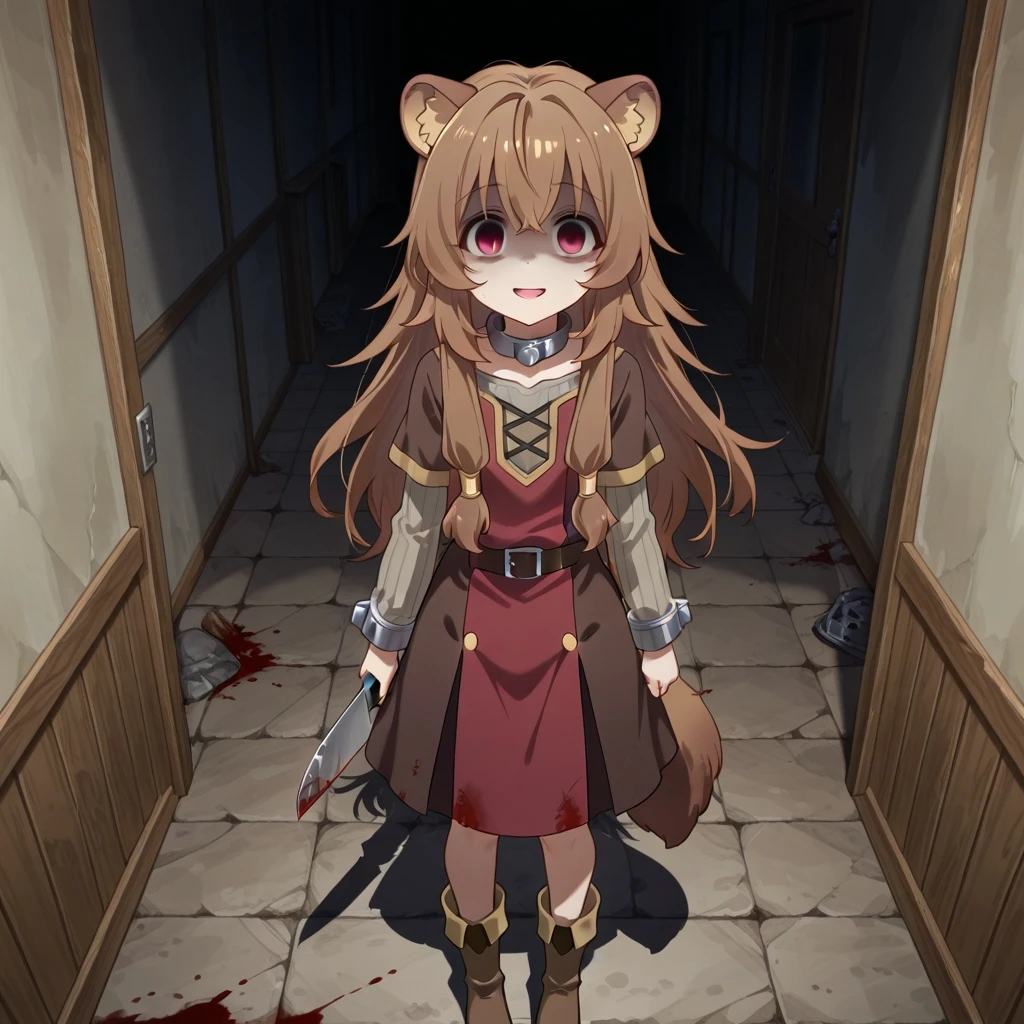 ラフタリア