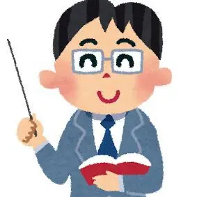 Profile image of 先生