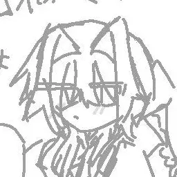 Profile image of Rikka