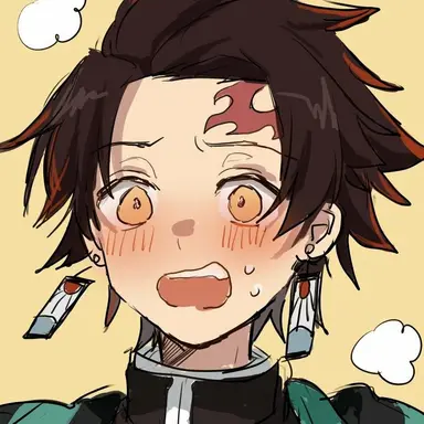 Profile image of 카마도 탄지로