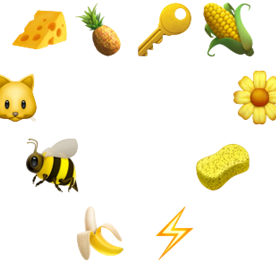 각별
