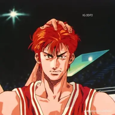 Profile image of 강백호