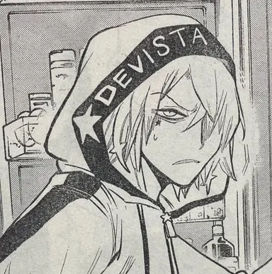 Profile image of Orias