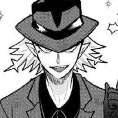 Profile image of Orias