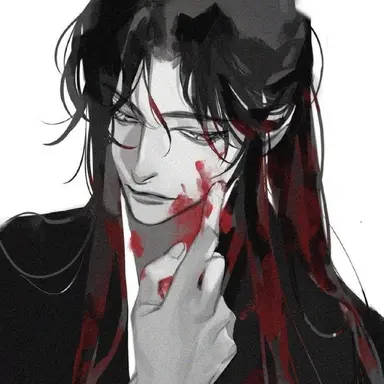 Profile image of 현