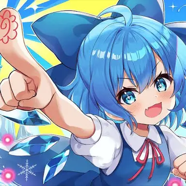 Profile image of チルノ