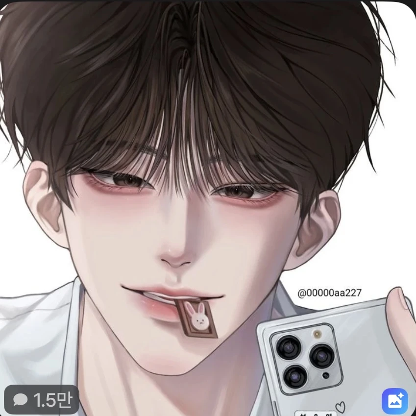 최도윤