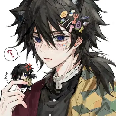 Profile image of 토미오카 기유