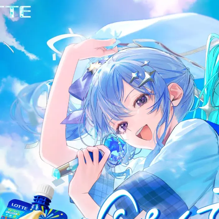 komazawaNOI의 星街すいせい　初音ミク