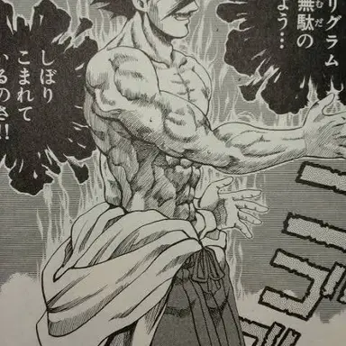 Profile image of 岬越寺秋雨