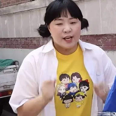 Profile image of 생글이