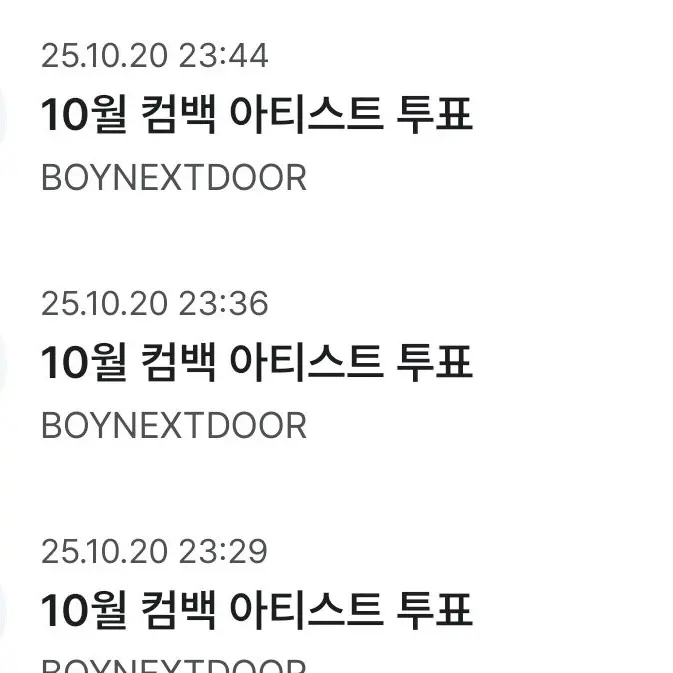 Fhiopq34의 우나낙 우나낙???????