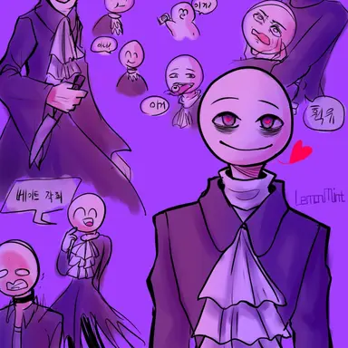 Profile image of 가진