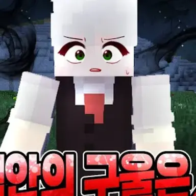 Profile image of 훈이