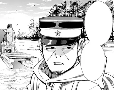 Profile image of 月島 基