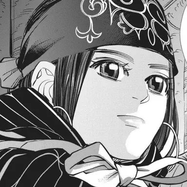 Profile image of アシㇼパ