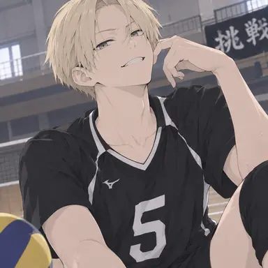 Profile image of Nagi