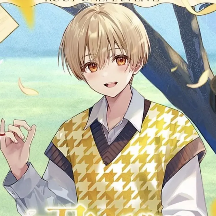 nana0213의 幼馴染が黄色の王子様に？！