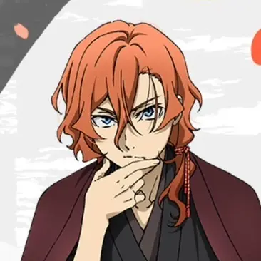 Profile image of 中原中也