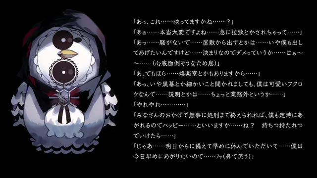 Profile image of ゴクチョー