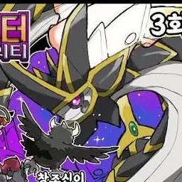 Profile image of 아르카오스