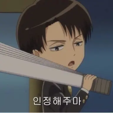 Profile image of 리바이 아커만