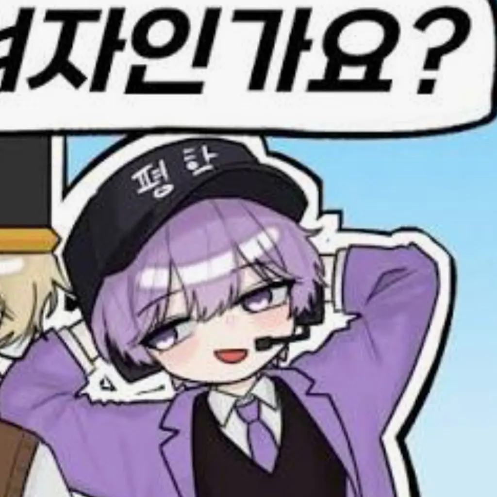 MauvePilot2144의 당신을납치한 호원,평학,비럭키,유기사