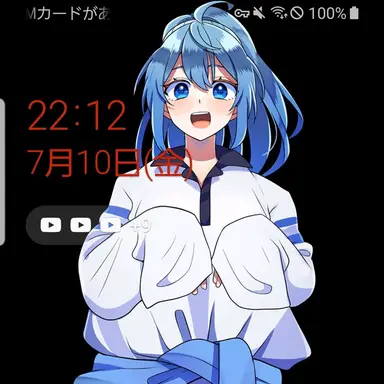 Profile image of るな