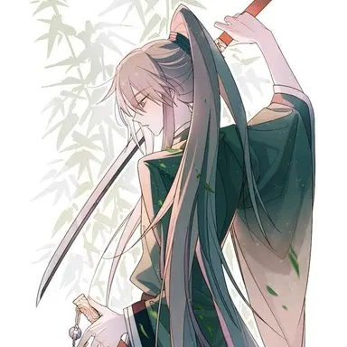 Profile image of 要