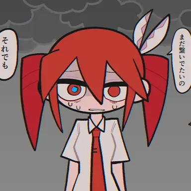 Profile image of 重音 テト