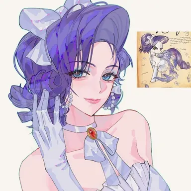 Profile image of Celeste