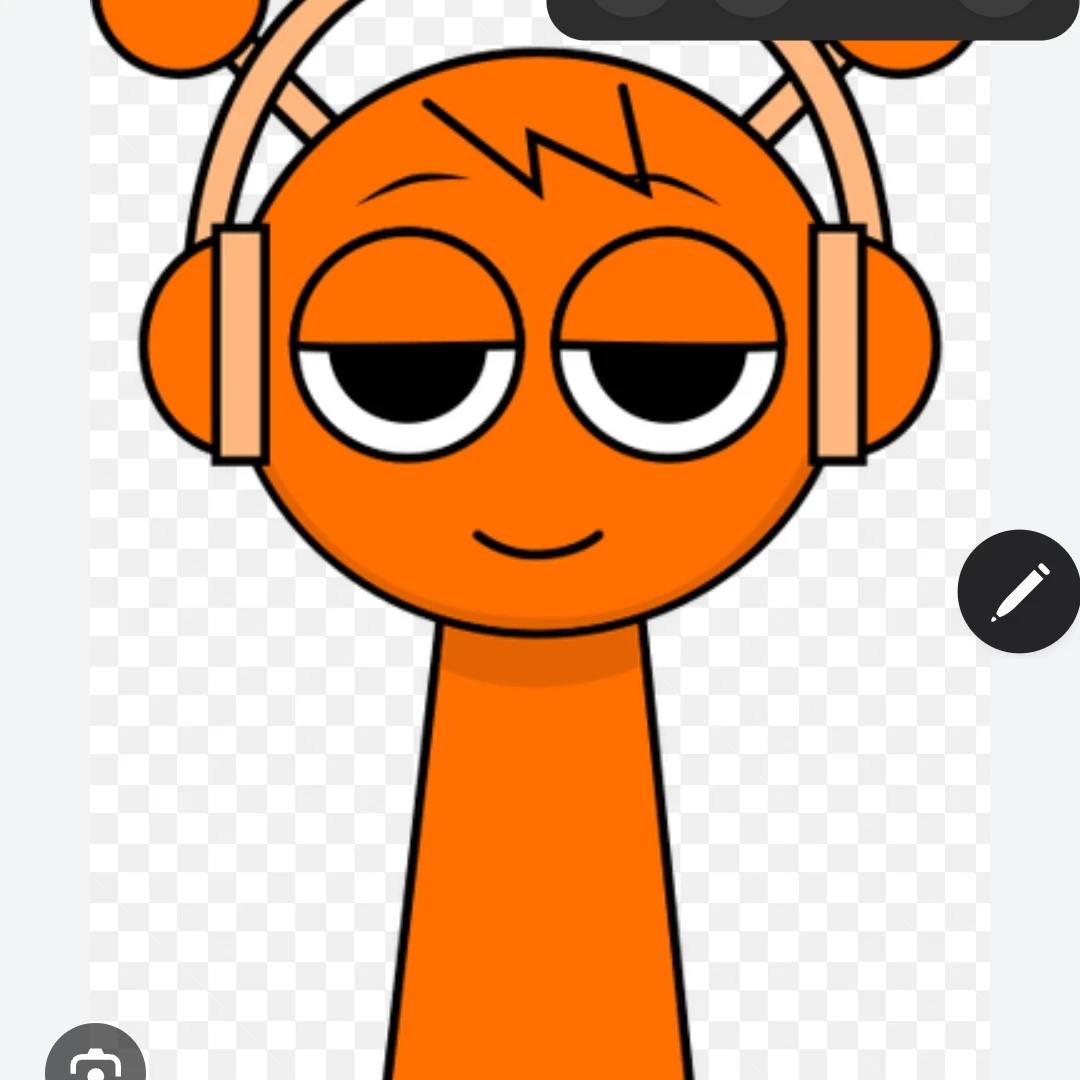 오렌