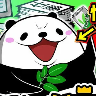 Profile image of パンダ