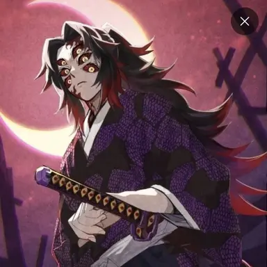 Profile image of 코쿠시보