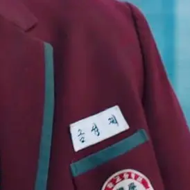 Profile image of 금성제