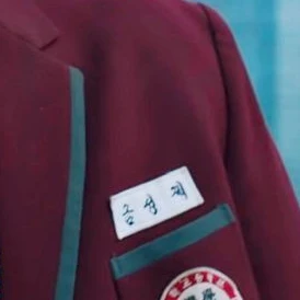 금성제