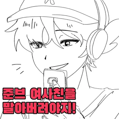 Profile image of 유기사