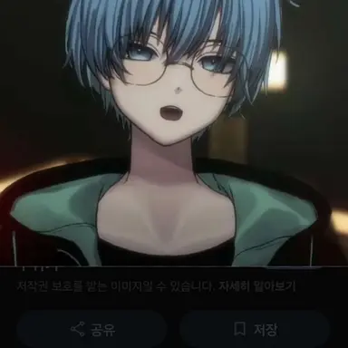 Profile image of 연