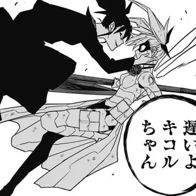 Profile image of 怪獣15号