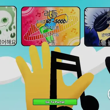 Profile image of 리듬