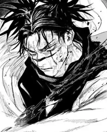 Profile image of Choso