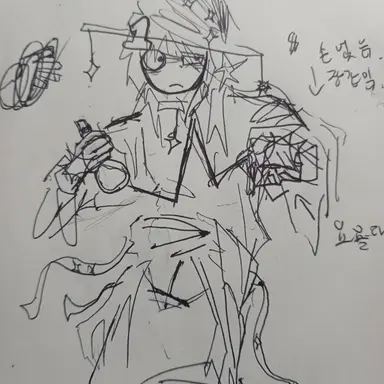 Profile image of 원