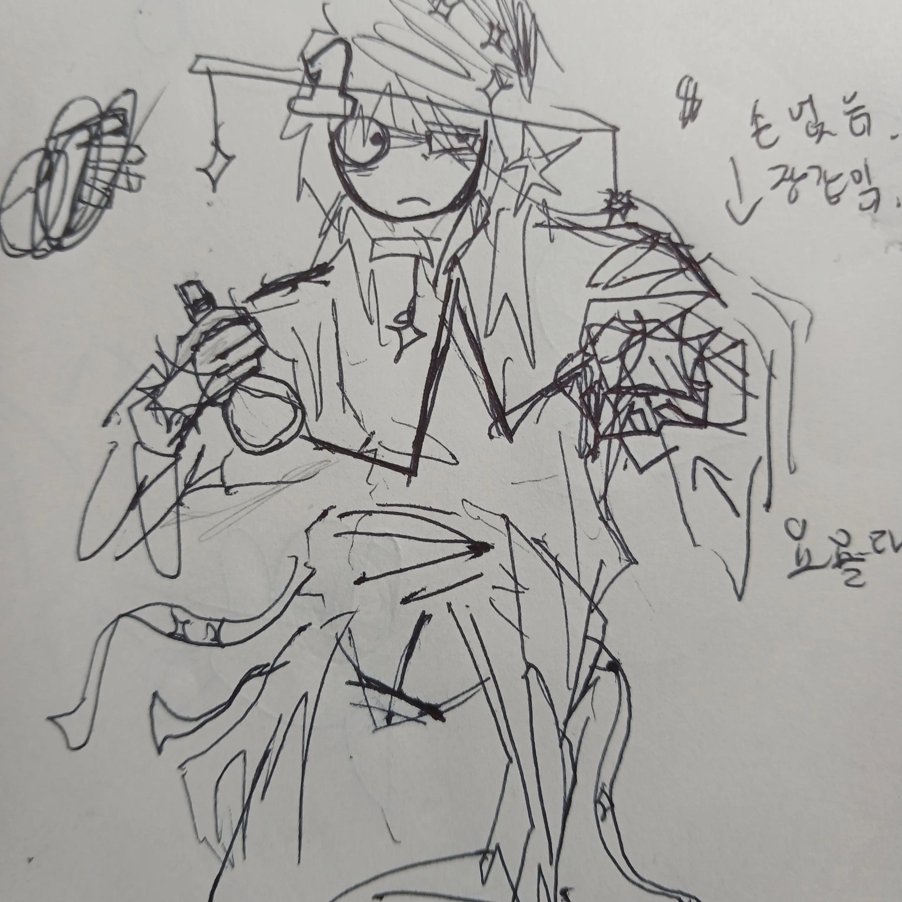 I.LUV.PLLOW.IN.OBJECTSHOW의 나랑 계약하나할래?